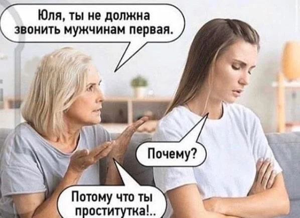 Нестандартный юмор #340