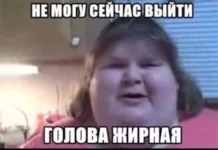 Нестандартный юмор #325