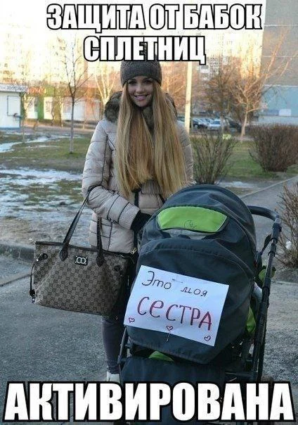 Нестандартный юмор #333