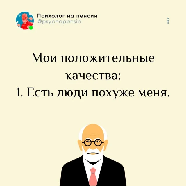 Баянов хватит каждому!