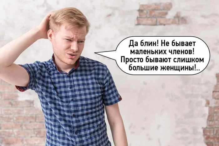 Нестандартный юмор #315