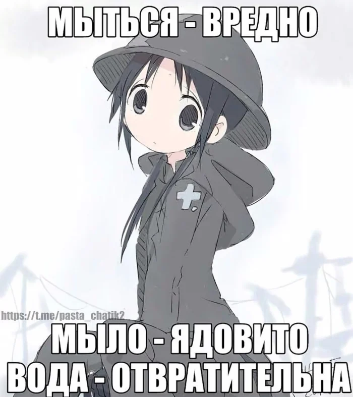 Свежая подборка анимемов