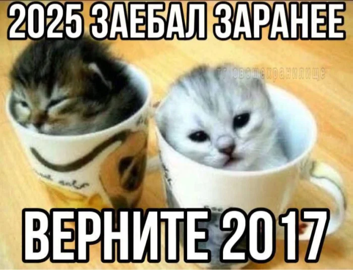Нестандартный юмор #329