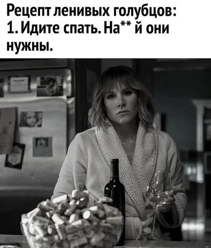 Чутка картинок