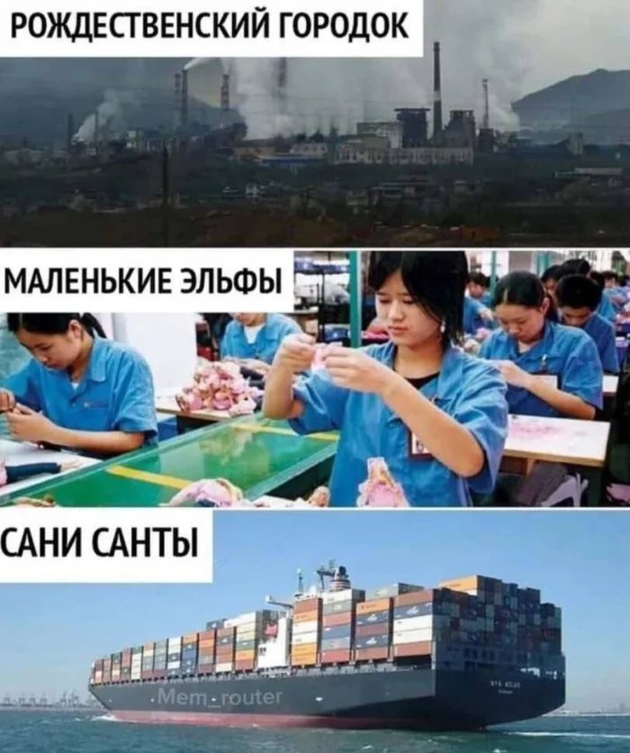 Нестандартный юмор #331
