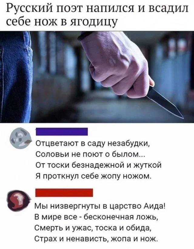 Ржачные картинки