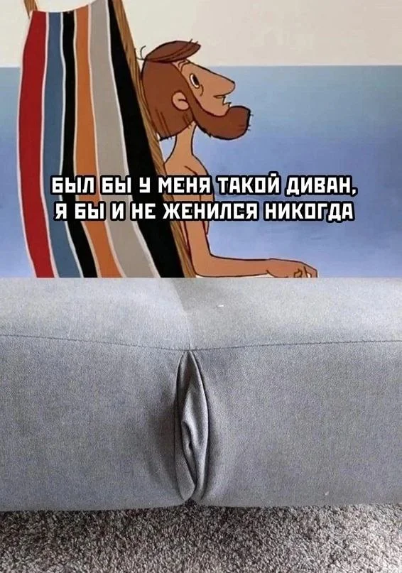 Нестандартный юмор #339