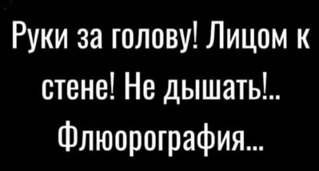 Веселые улыбахи #8