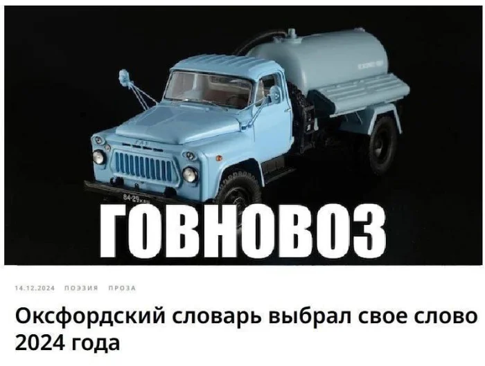 Нестандартный юмор #326