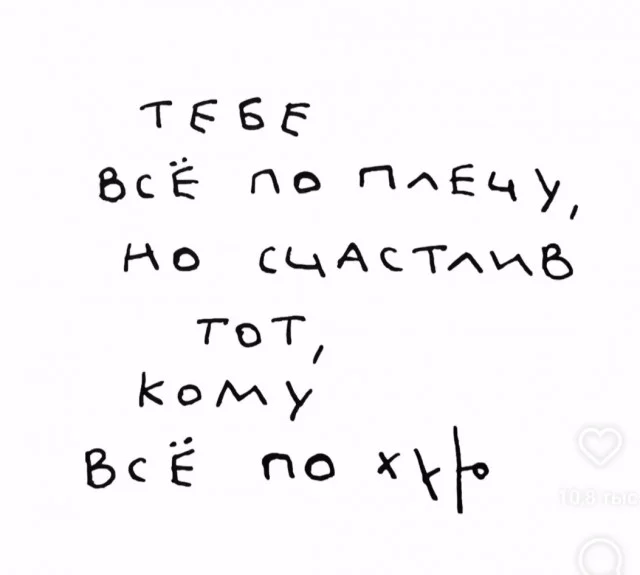 Двадцать картинок!