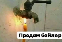 Смешные скрины из соцсетей #17