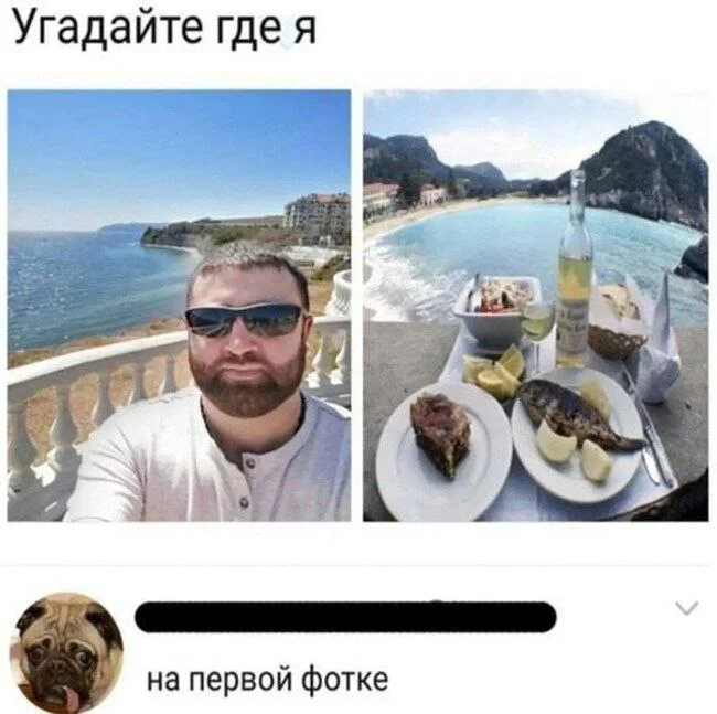 Нестандартный юмор #325