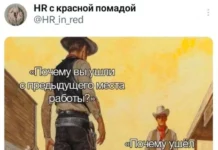 Смешные скрины из соцсетей #24