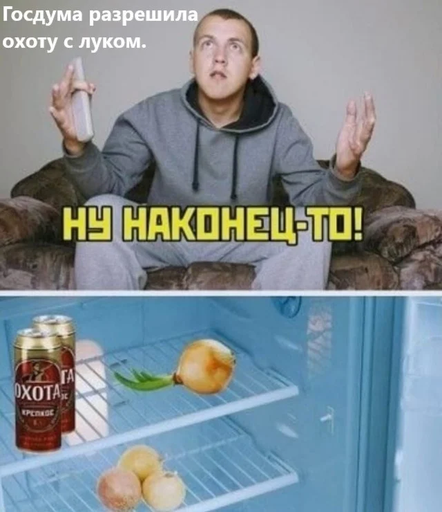 Клёвые картинки