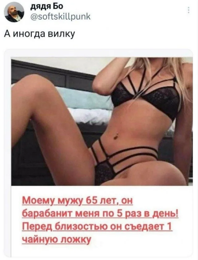 Веселые улыбахи #5