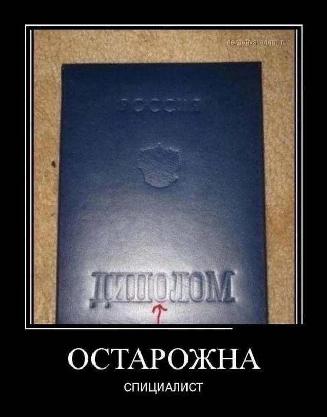 Клёвые картинки