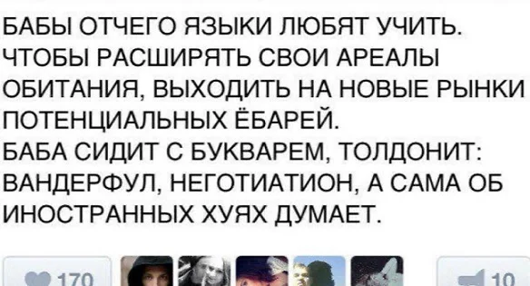 Очередные прикольные картинки