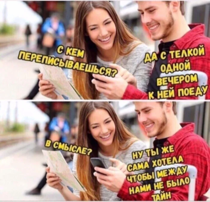 Нестандартный юмор #333