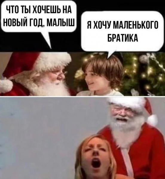 Нестандартный юмор #317