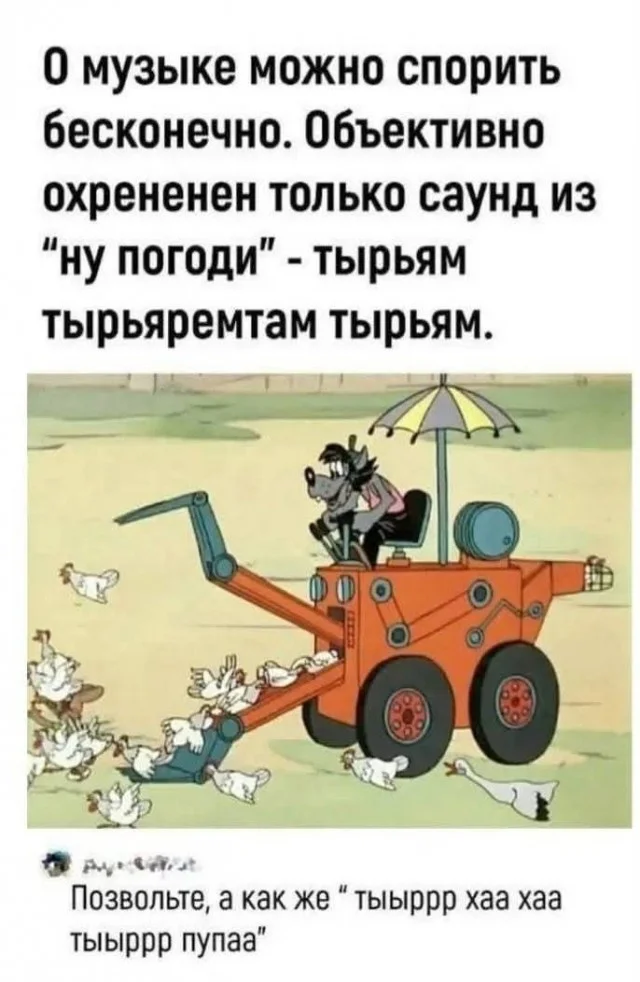 Веселые улыбахи #8