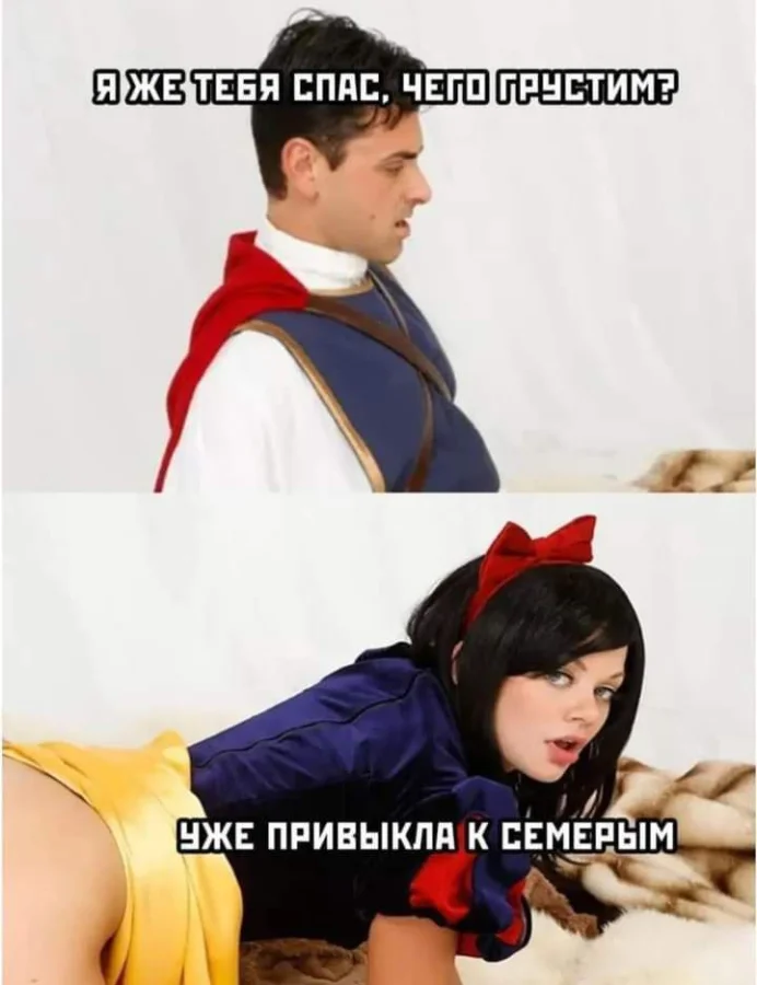 Нестандартный юмор #337