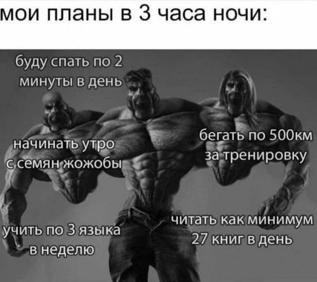 Смешные скрины из соцсетей #29
