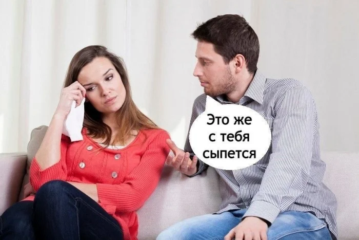 Откуда в ванне песок?