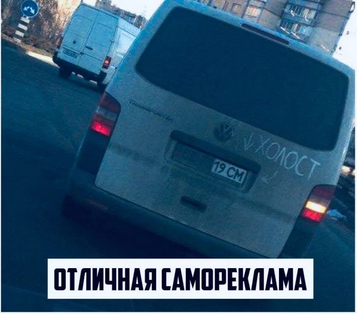 Нестандартный юмор #323