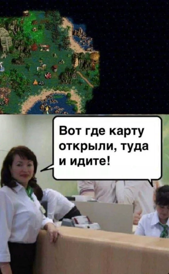 Нестандартный юмор #340