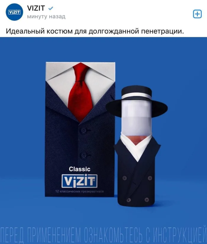 Нестандартный юмор #331
