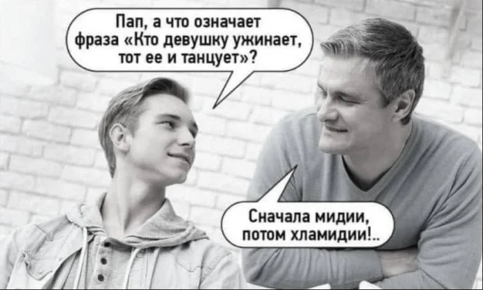 Нестандартный юмор #335