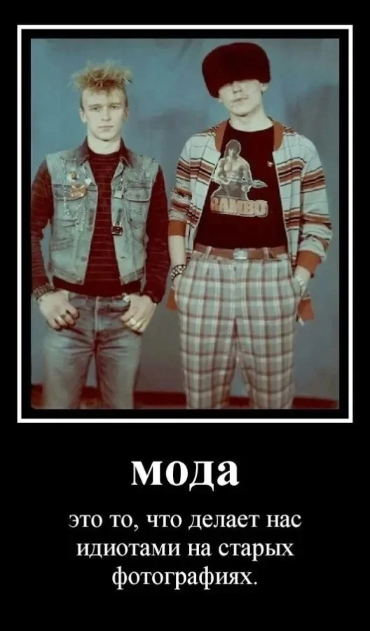 Ржачные картинки