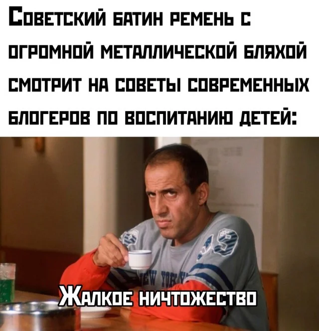 Весёлые картинки