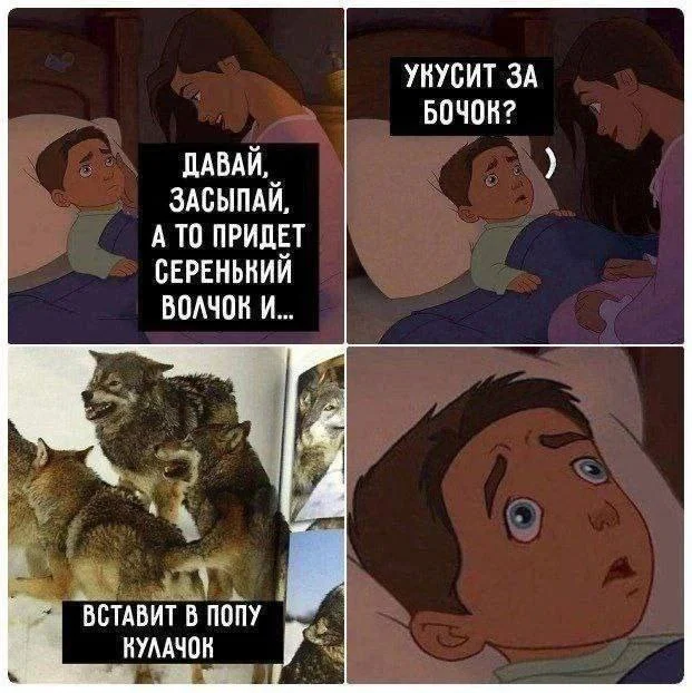 Нестандартный юмор #339