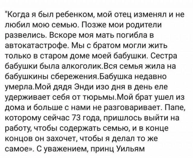 Клёвые картинки