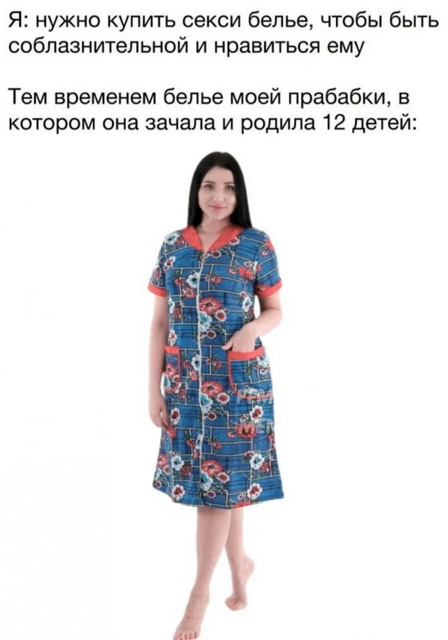 Веселые улыбахи #5