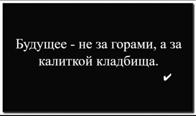 Приколы, чтобы улыбнуться