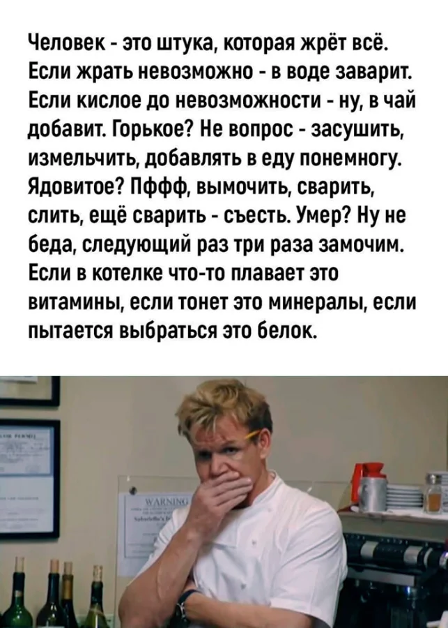 Картинок дэцл