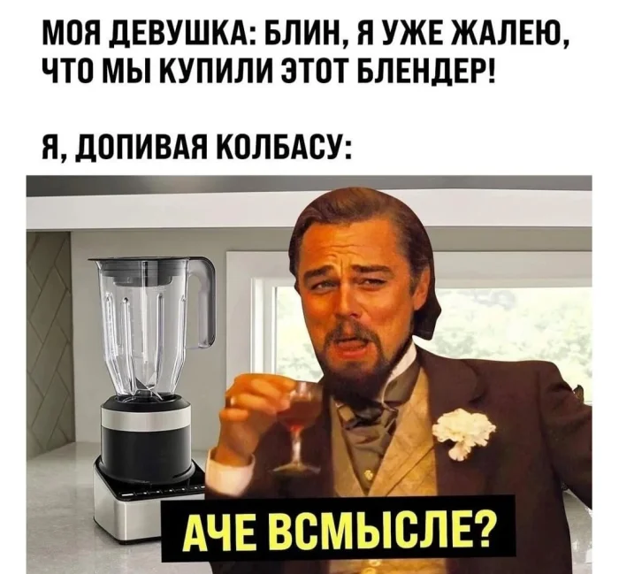 Картинок пост