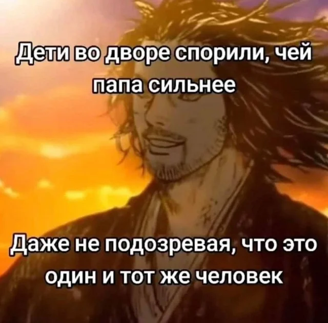 Ржачные картинки