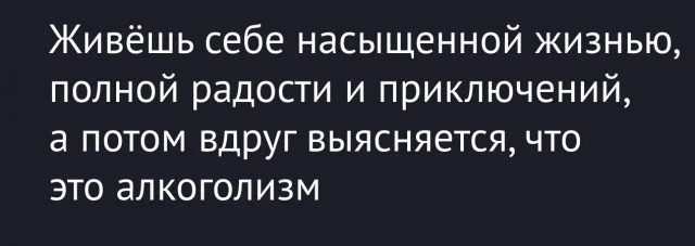 Веселые улыбахи #8