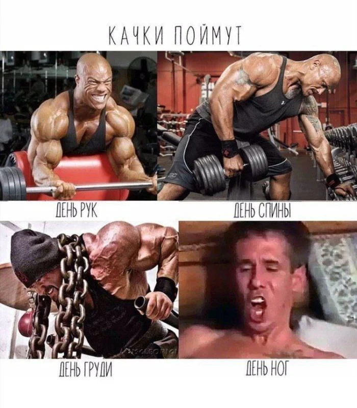 Нестандартный юмор #324