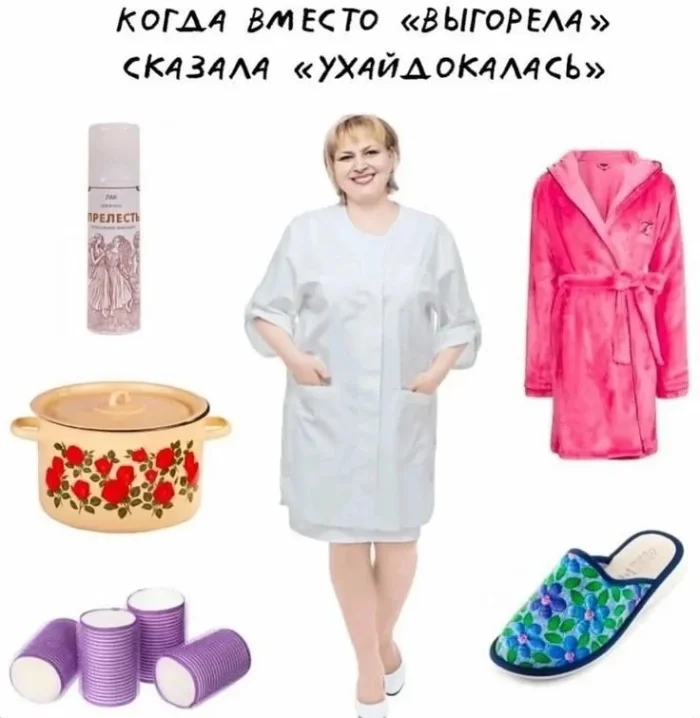 КартинкоПостик