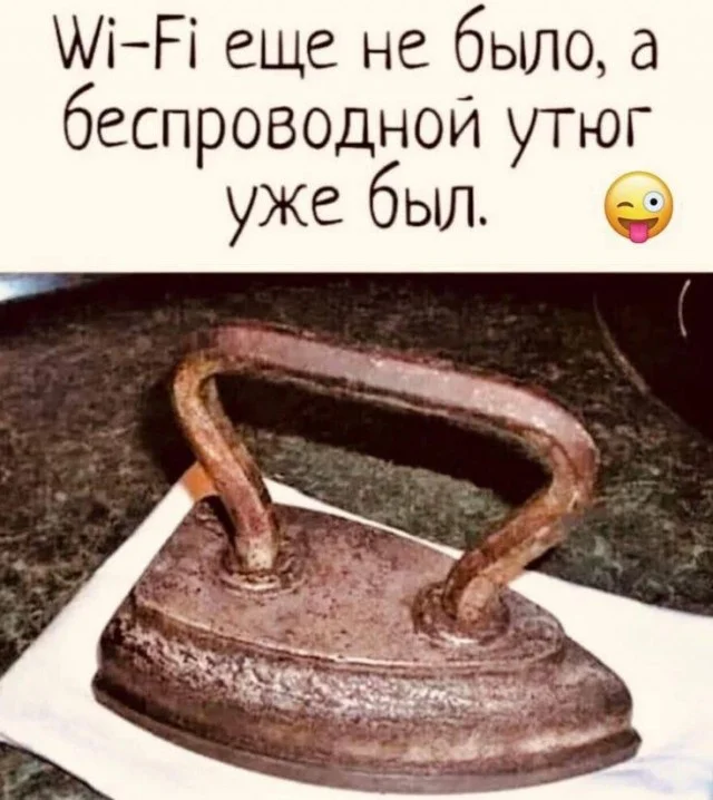 Винегрет из картинок