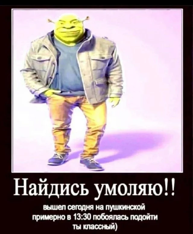 Веседые демотиваторы
