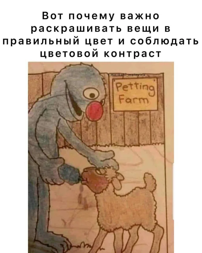 Нестандартный юмор #332