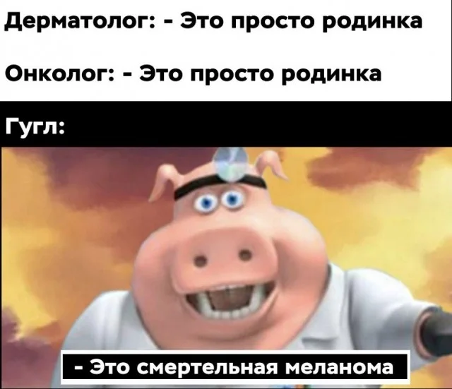 Всякие разные картинки