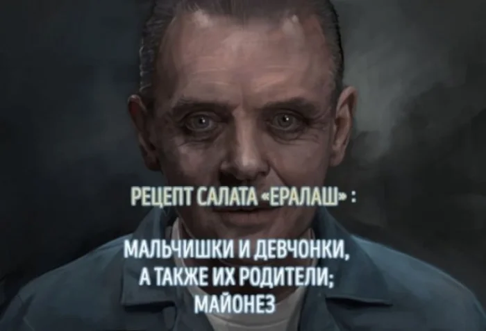 Картинок пост