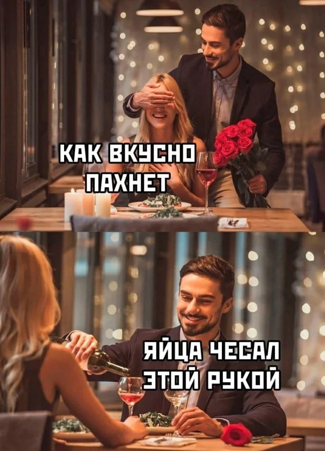 Нестандартный юмор #319