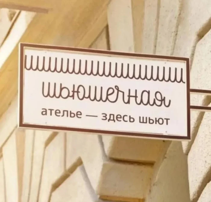 КартинкоПостик
